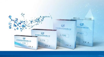 邀請(qǐng)函|EVS31,我們來(lái)了!