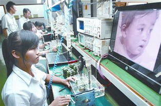 圖片新聞 湖南日?qǐng)?bào)數(shù)字報(bào)刊