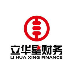 財務軟件黃頁 公司名錄 財務軟件供應商 制造商 生產廠家 八方資源網