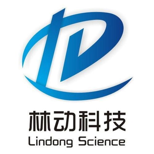 成都林動(dòng)科技有限公司 創(chuàng)新驅(qū)動(dòng)未來